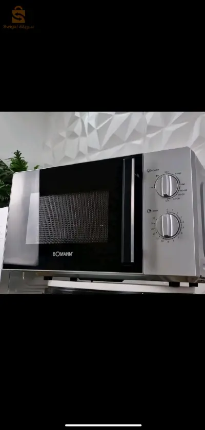 Microwave with Grill BOMANN MWG6216CB micro ondes