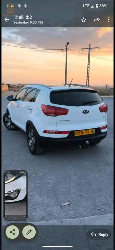 كيا Sportage 2016 19 سطيف