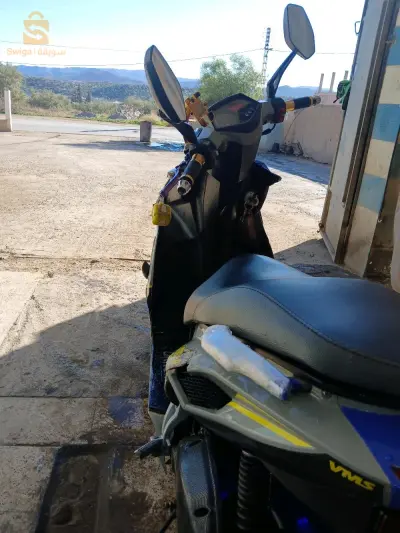 vms driver s2