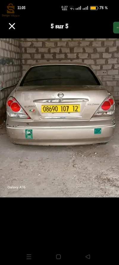 نيسان Sunny 2007 41 سوق اهراس