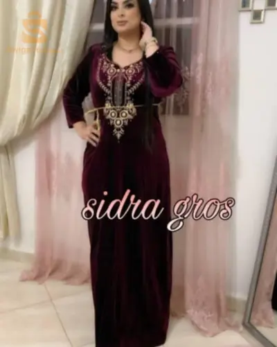 ملابس نسائية