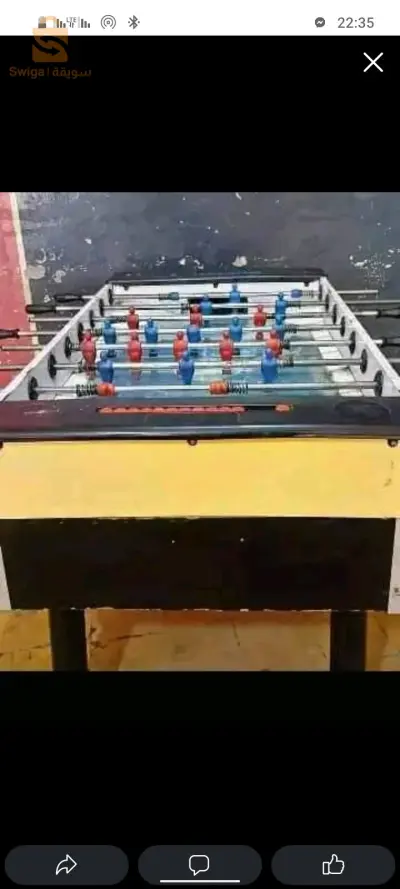 بابي وبيار وكراسة تاع بلاي