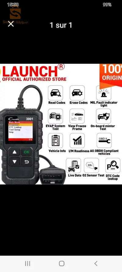scanner ODB2