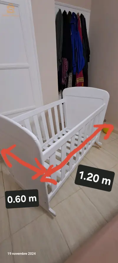 البويرة