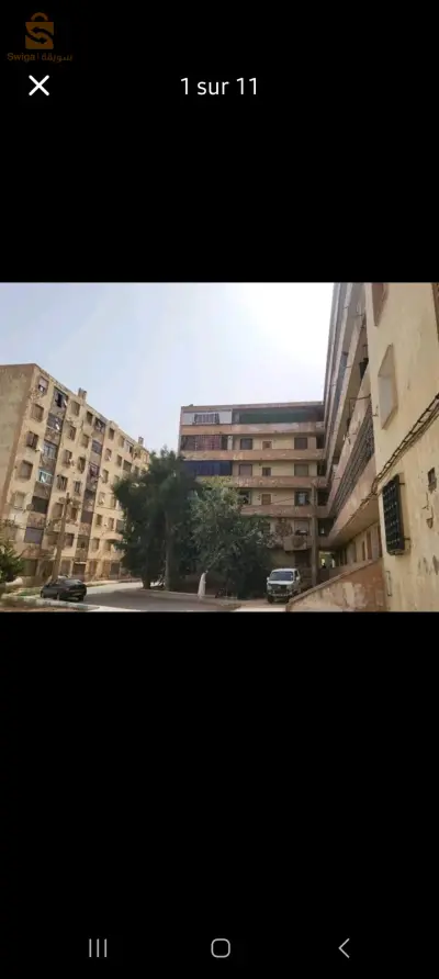حي سيدي الحلوي الجديد(سيدي سعيد )
