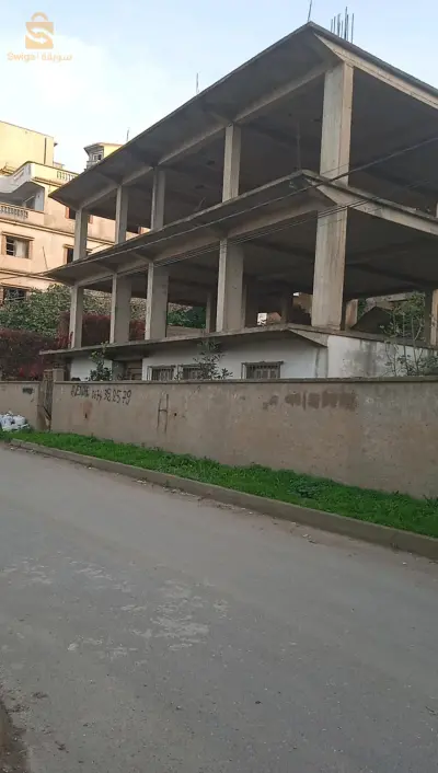 كركاسة للبيع
