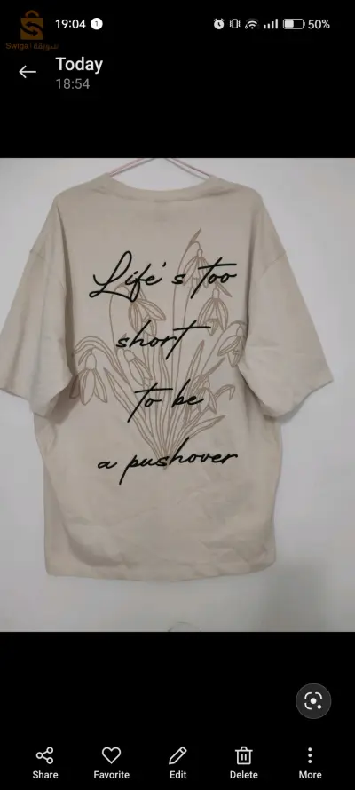 Oversized Tshirt
