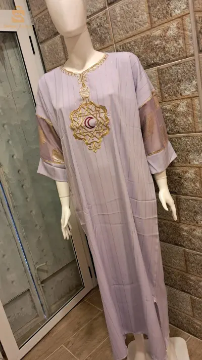 جبة العيد