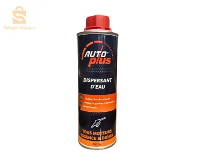 Additif diesel Autoplus 300 ml