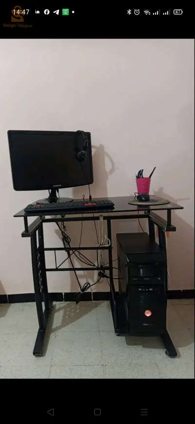 متراطيش