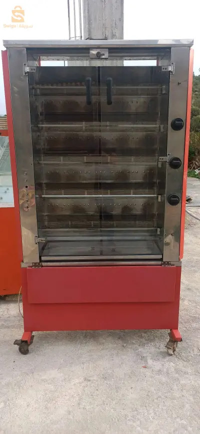 مشينة تاع روتي و طابة تاع مكسراة