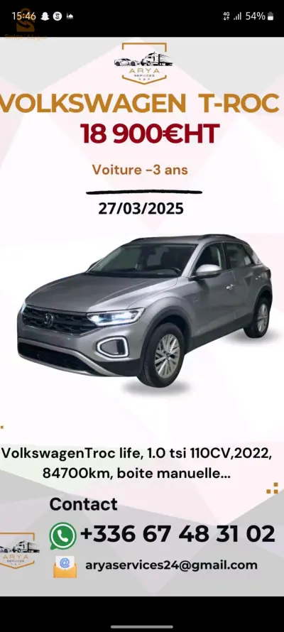 Volkswagen T_ROC 2022 15 TIZI OUZOU