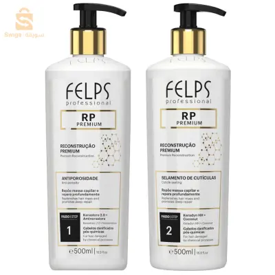Felps RP Premium – Soin Réparateur et Reconstructeur Capillaire (2x500ml)