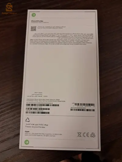 iPhone 16 pro max 8/256