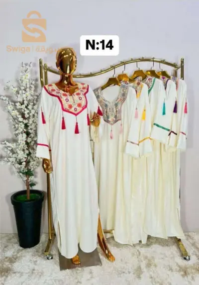 روب تونسي