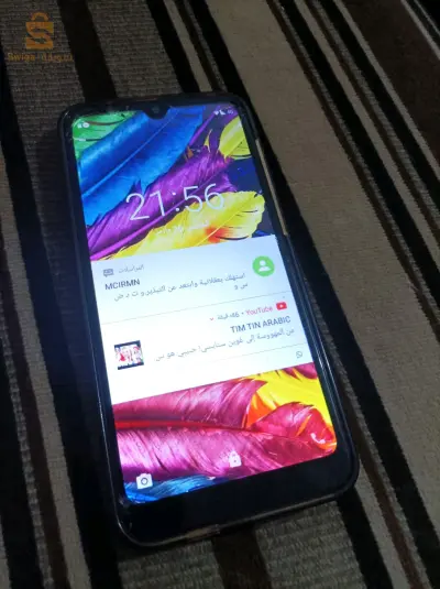 تليفون تاع مسكين معاه شارجور لا بواط وشارجور