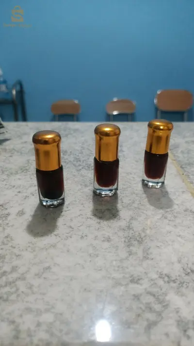 مسك اسود اصلي