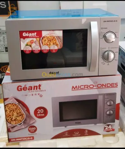 Micro-onde marque géant 20L