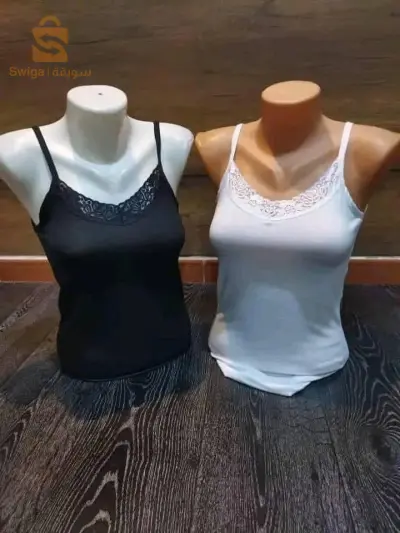 سوتيان بستي