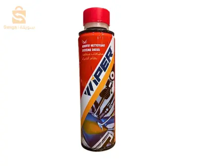 Wiperadditif netoyant Diesel
