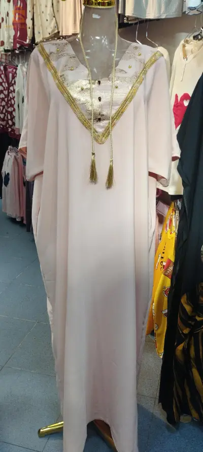 جبة