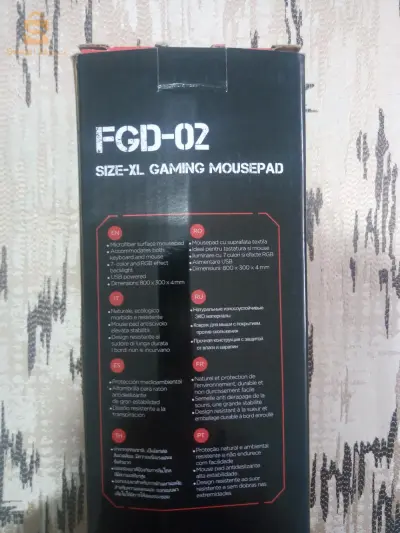 Tapis Souri RGB Xl