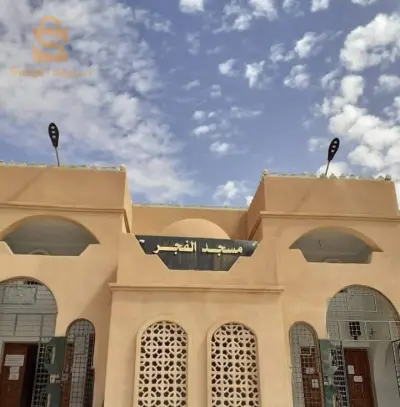 منزل في حي نصر ورقلة