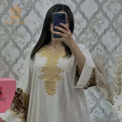 روبة عيادي بالما