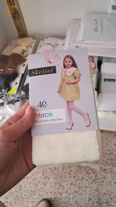 ديكولون بنات