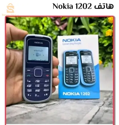 Nokia 1202 téléphone