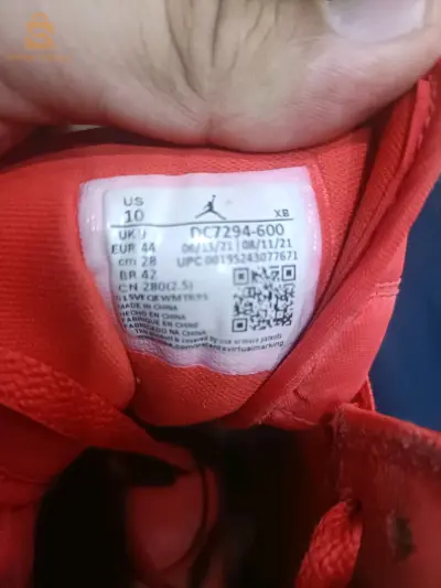 Nike Air Jordan