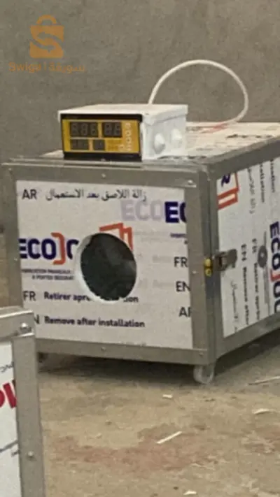 فقاصات بيض اتوماتيكية