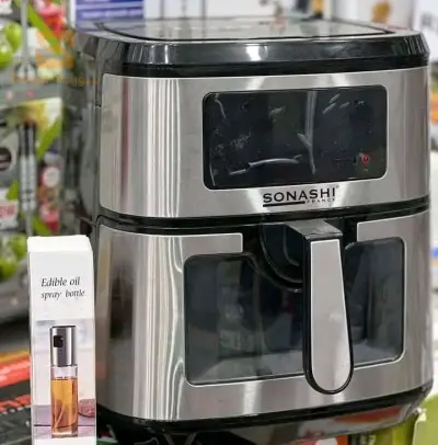 Airfryer