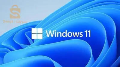 cod activation Windows and office