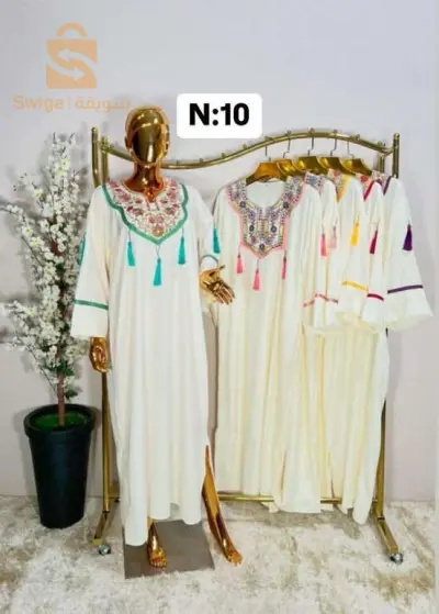 روب تونسي