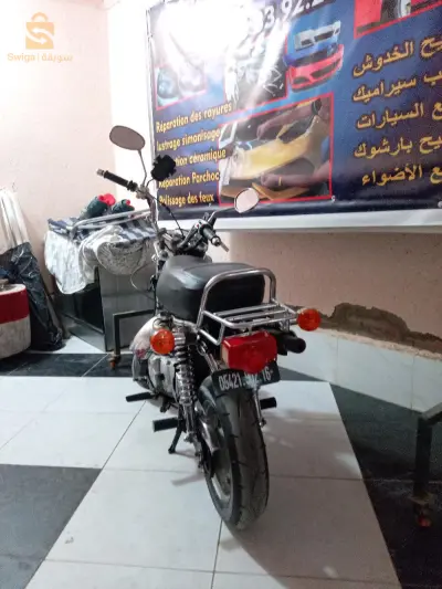 Honda Dx