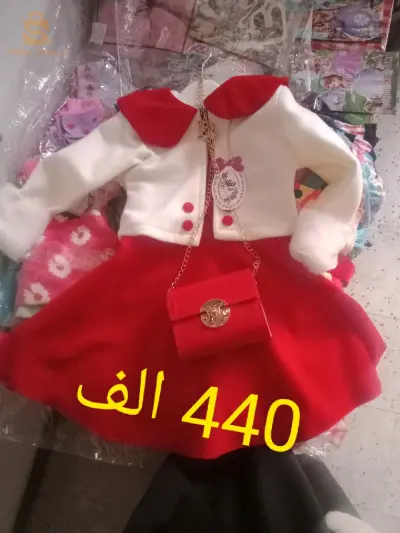 ملابس عيد