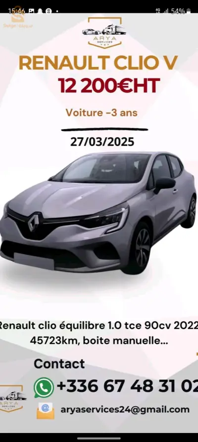 Renault Clio 5 2022 15 TIZI OUZOU