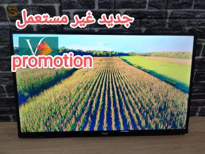 Promotion  شهر رمضان
