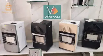 سخان غاز البوتان ماركة cobra