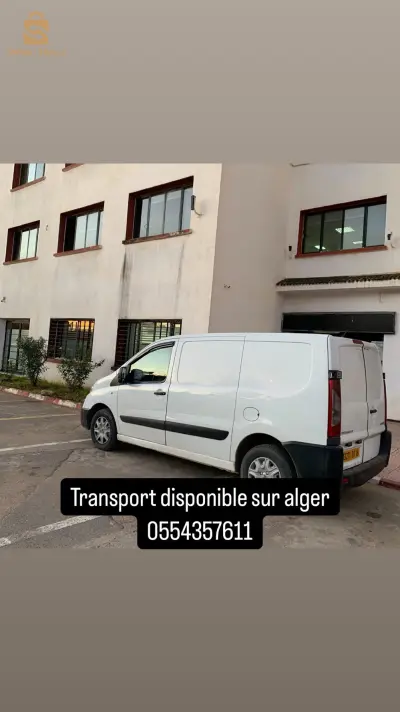 transport