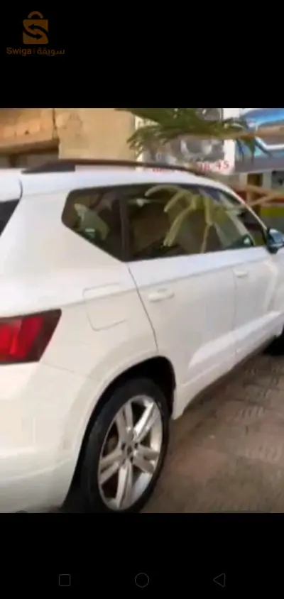 سيات ATECA 2023 13 تلمسان