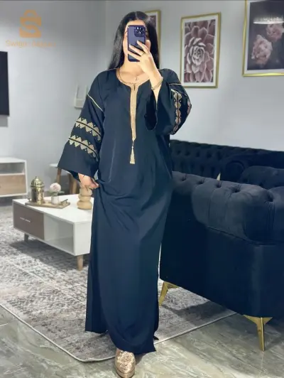 جبة تحفة و كلاس