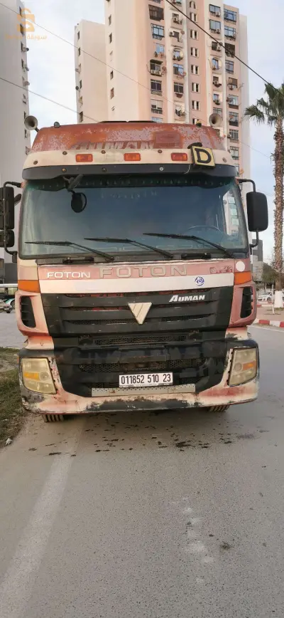 foton 420