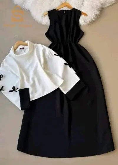 اونصومبل كبار و صغار
