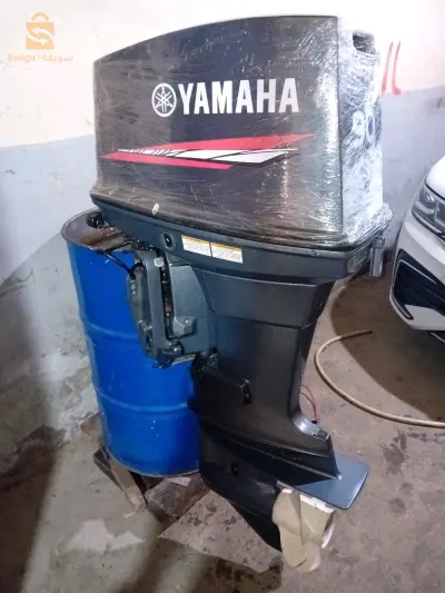 moteur bateux