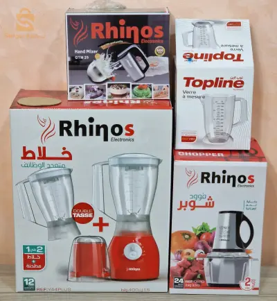 pack [Cuisine 4PRH RHINOS] Hachoir+Mixeur Y44plus +Bateur inox+verre à mesure هاد pack  راح ينقص عليك التعب تاع الكوزينة سيدتي ✅👌