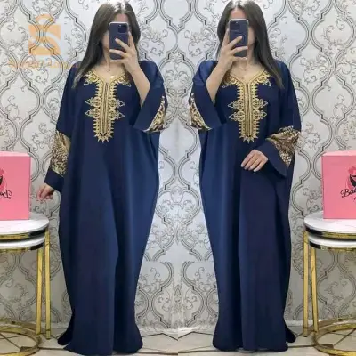 روبة عيادي بالما