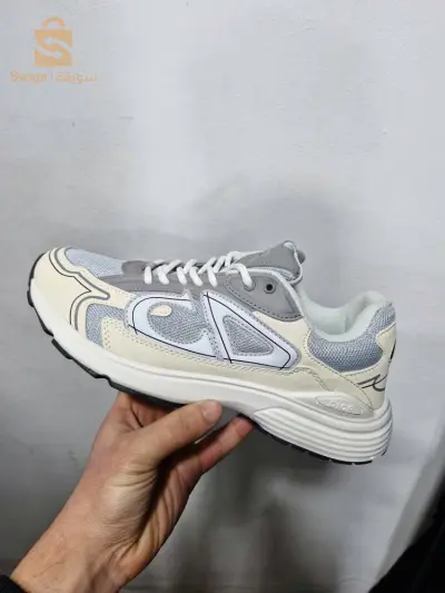 basket Dior b 30