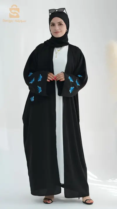 عباية الفراشة